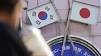 Coréia do Sul e Japão não são mais parceiros comerciais